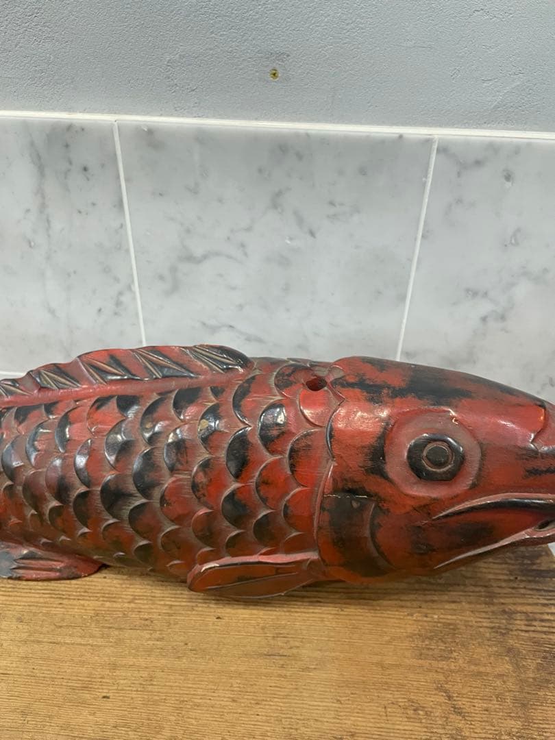 民藝　作家物　工芸品　鯉　超特大　ビンテージ