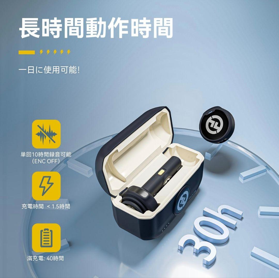 LARK M2 　ワイヤレスピンマイク