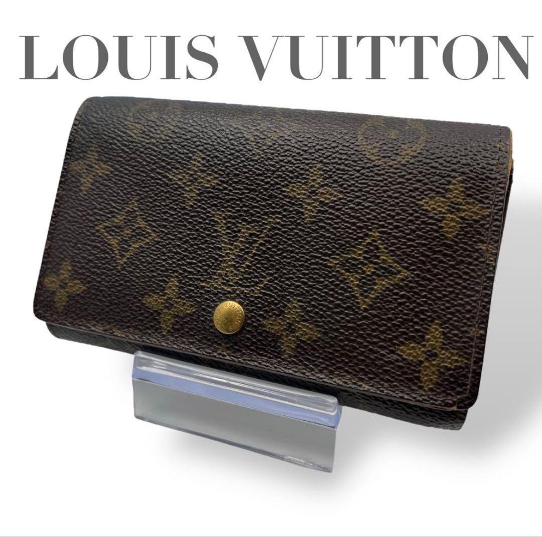 ルイ・ヴィトン　財布・バッグ5点セット