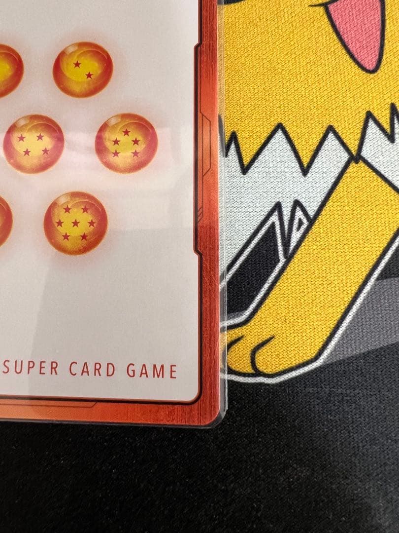 エナジーマーカー　金　33巻　　マンガブースター2