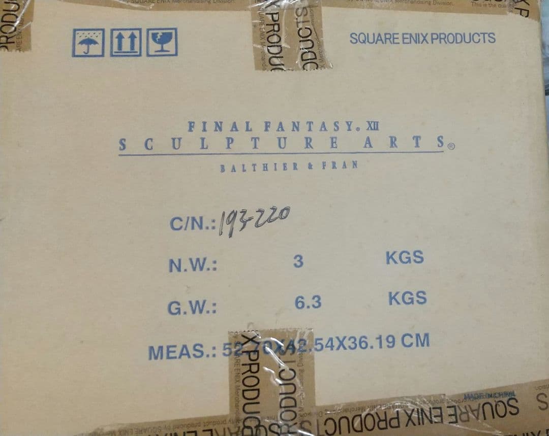 【未開封】ファイナルファンタジーXII スカルプチャーアーツ　バルフレア＆フラン