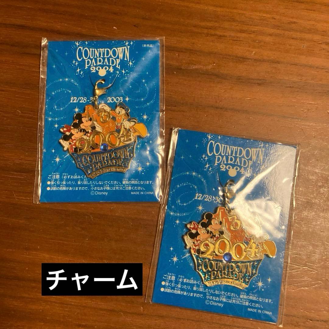 ディズニーグッズ　プライズ　まとめ売り　43点