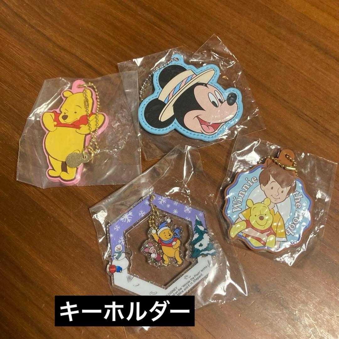 ディズニーグッズ　プライズ　まとめ売り　43点