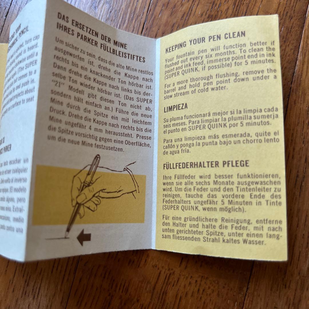 PERKER61◆万年筆＆ボールペンセット　アンティーク文具　ヴィンテージ