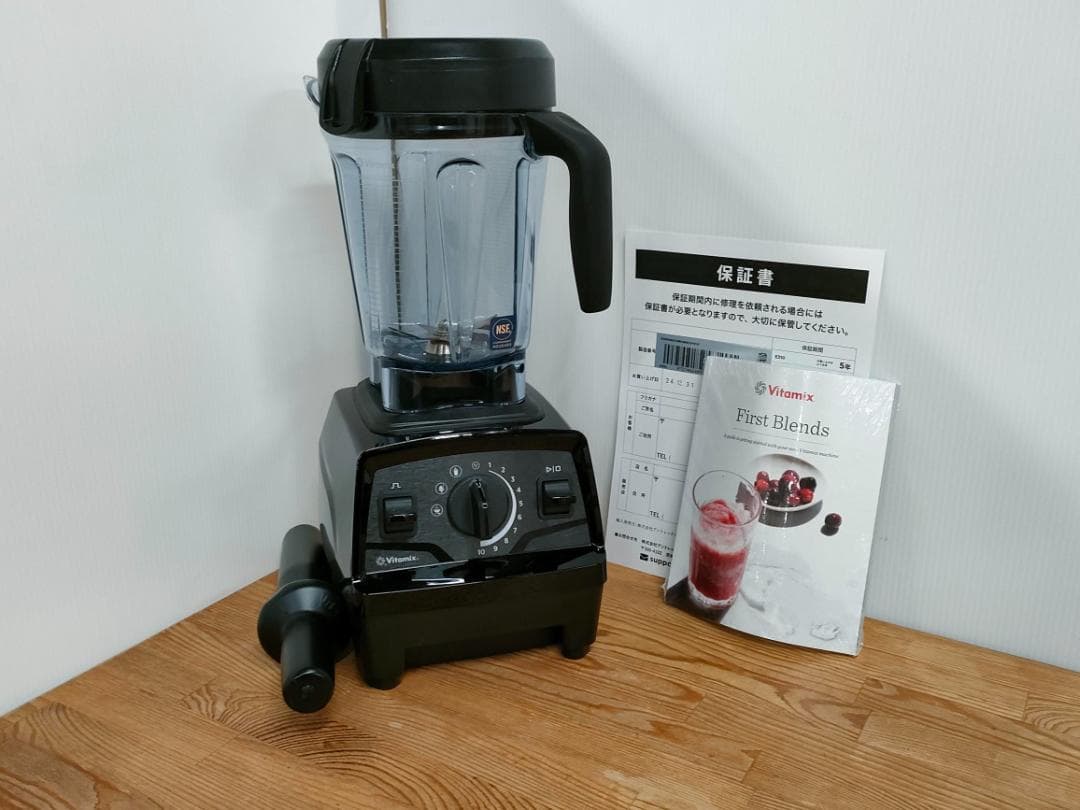 よっちゃき　【目立った傷や汚れなし】バイタミックス E520　1600