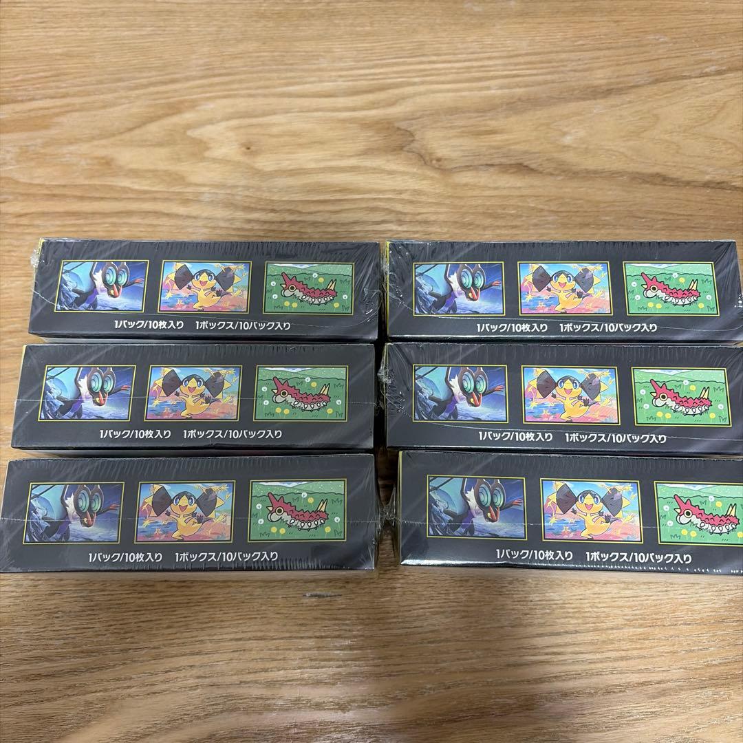 ポケモンカードゲームMEGAドリームex シュリンク付き