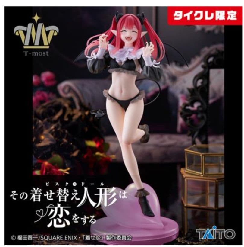 タイクレ限定）フィギュア17個 フリーレン、イレイナ、初音ミク他