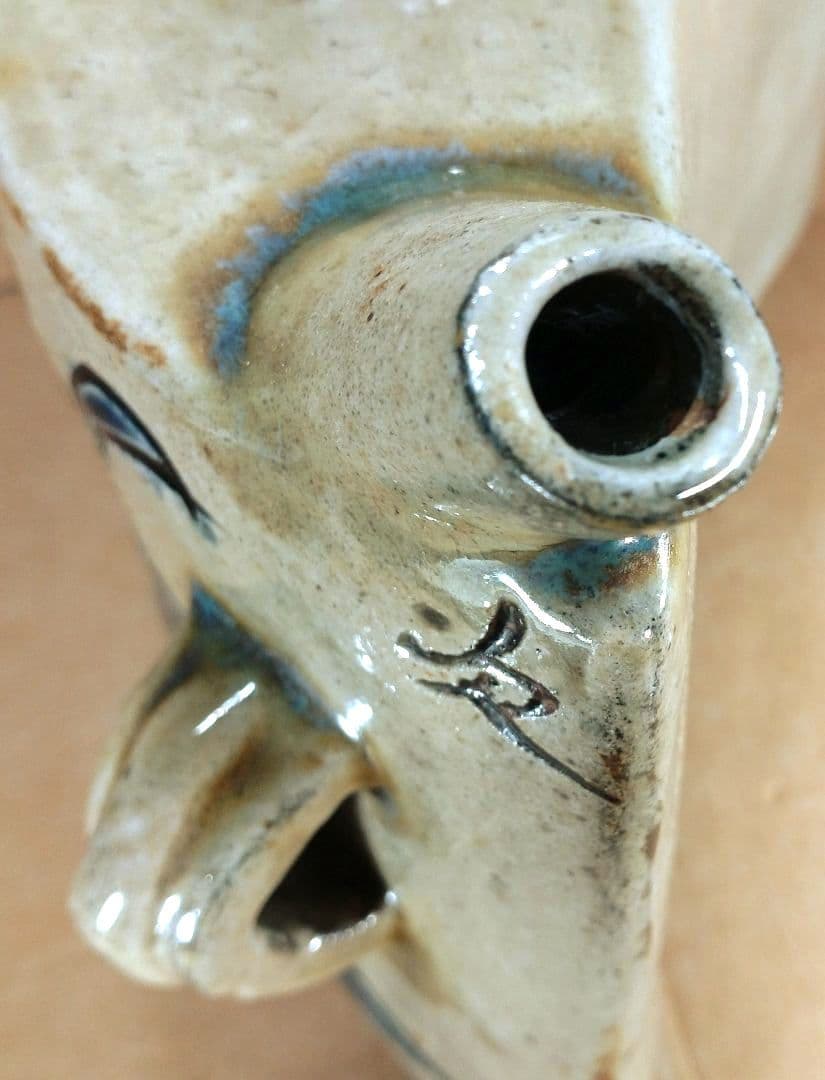 【本物保証】金城次郎 草花紋抱瓶 共箱 W28㎝ H20㎝ 人間国宝 壷屋焼美品