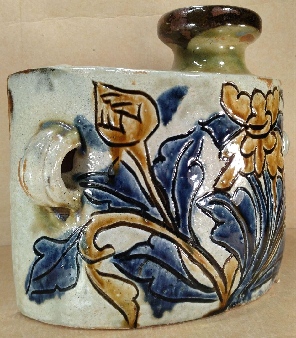 【本物保証】金城次郎 草花紋抱瓶 共箱 W28㎝ H20㎝ 人間国宝 壷屋焼美品