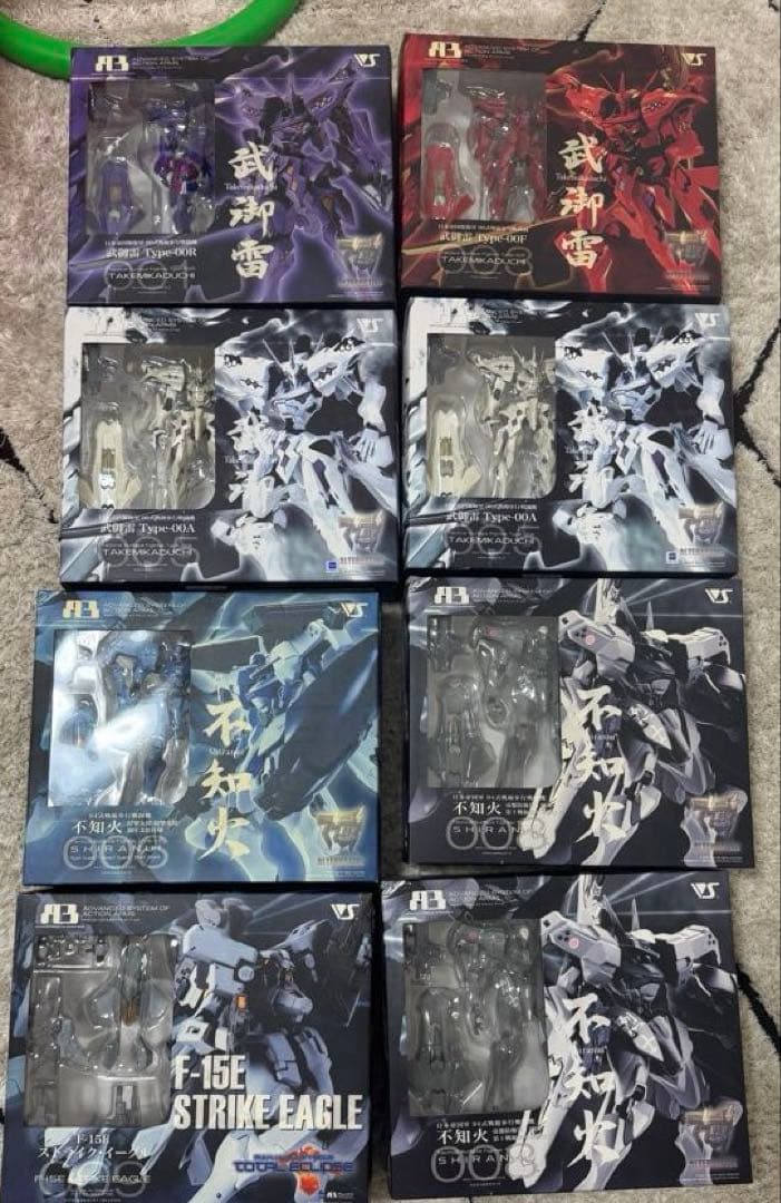 MUV-LUV(マブラヴ)　A3 まとめ(47体＋おまけ) ※一部欠品欠損あり