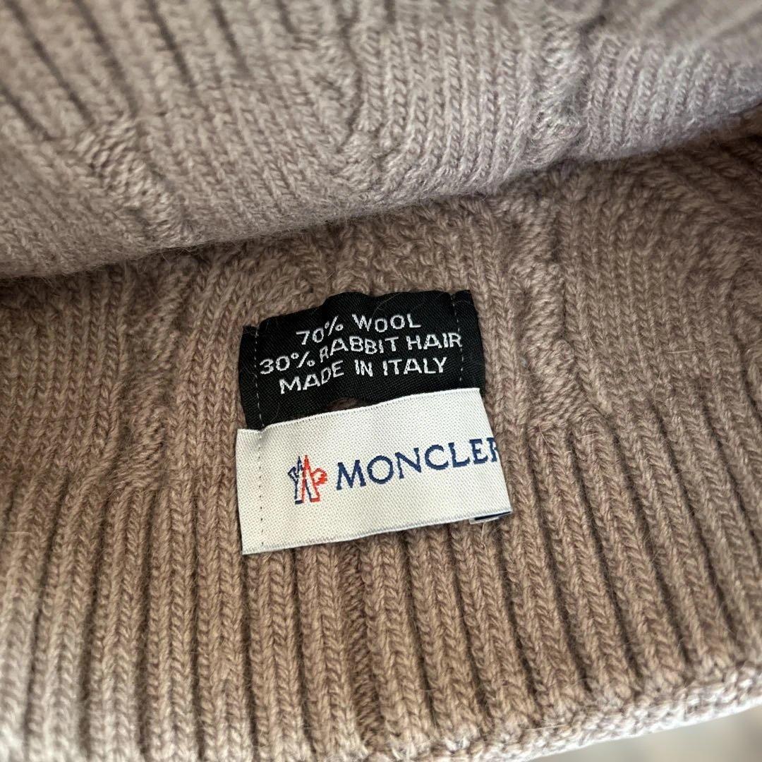 MONCLER 子供　ケーブル編みニット帽 ベージュ