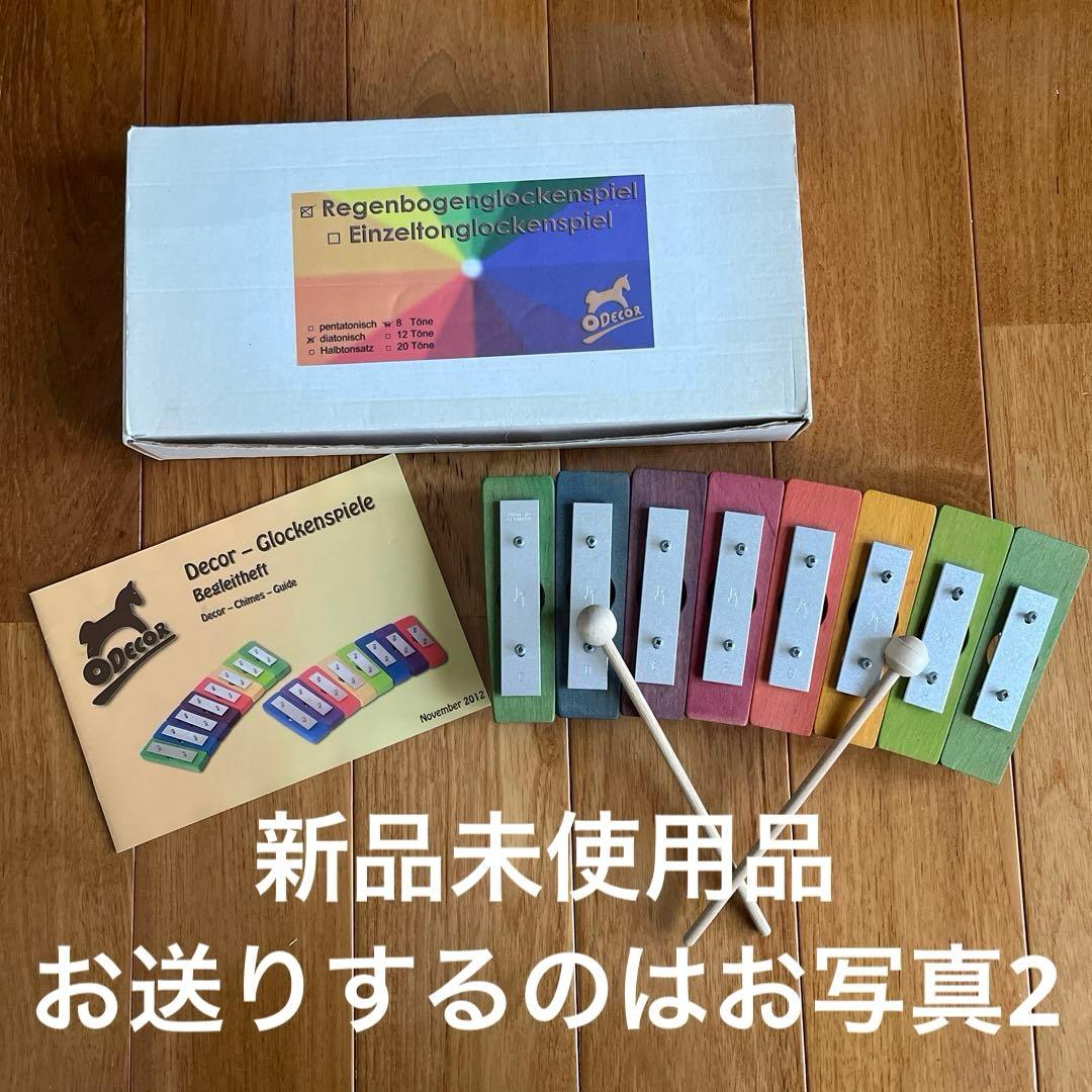 デコア レインボーグロッケン・鉄琴8音