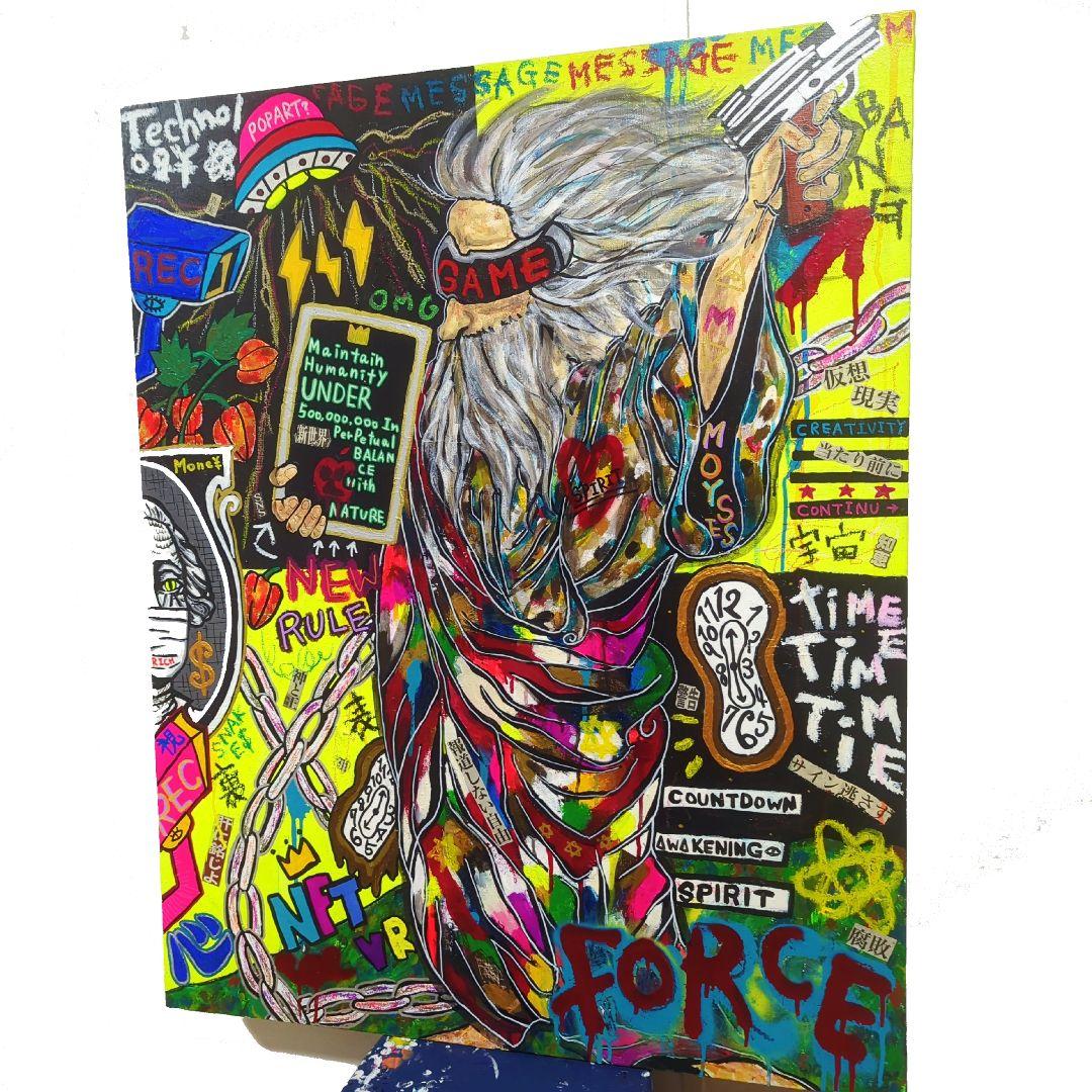 【一点物アートSALE】NEW RULE.【陰謀論/ジョージア・ガイドストーン】