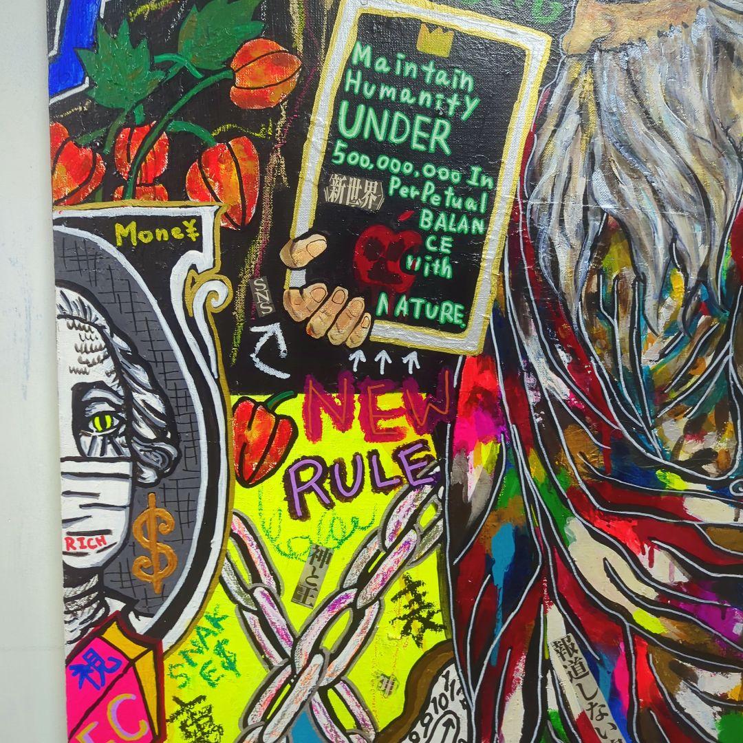 【一点物アートSALE】NEW RULE.【陰謀論/ジョージア・ガイドストーン】