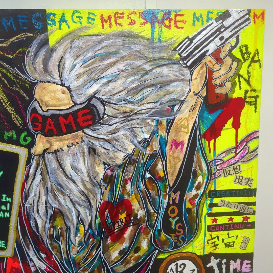 【一点物アートSALE】NEW RULE.【陰謀論/ジョージア・ガイドストーン】