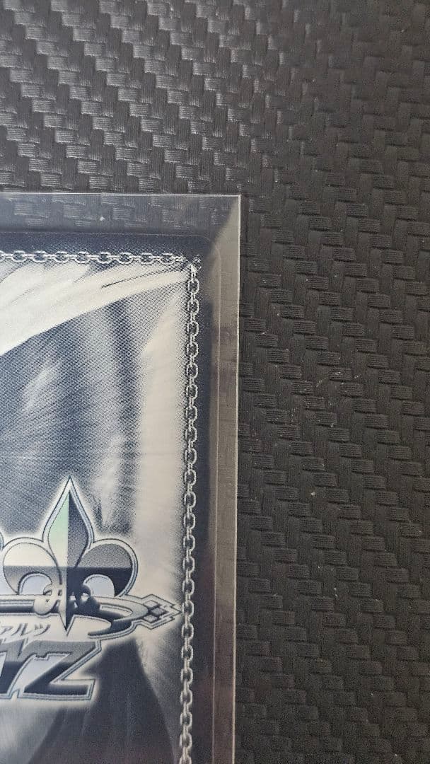 WS 富士見ファンタジア文庫vol.2 わたしの好敵手 アリスリーゼ SP