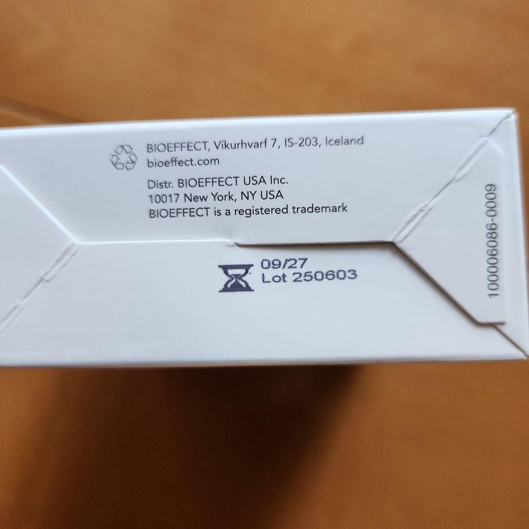 BIOEFFECT EGF SERUM 15ml & 5mlセット