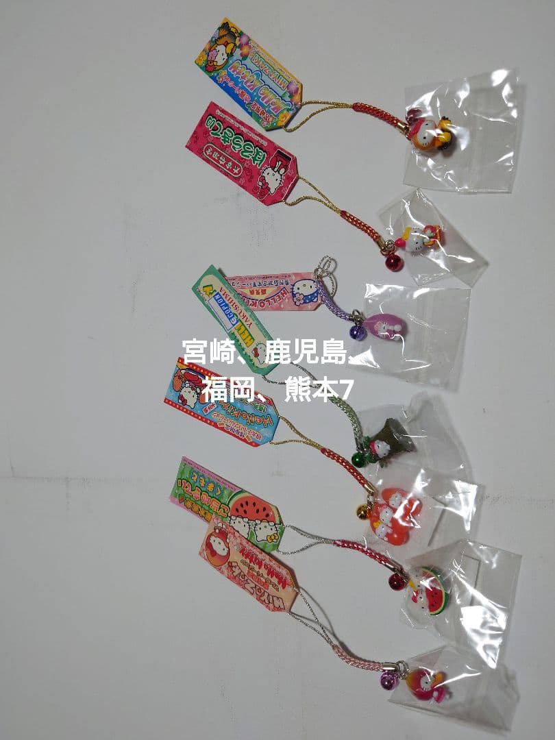 ご当地キティ　まとめ売り　72個＋おまけ