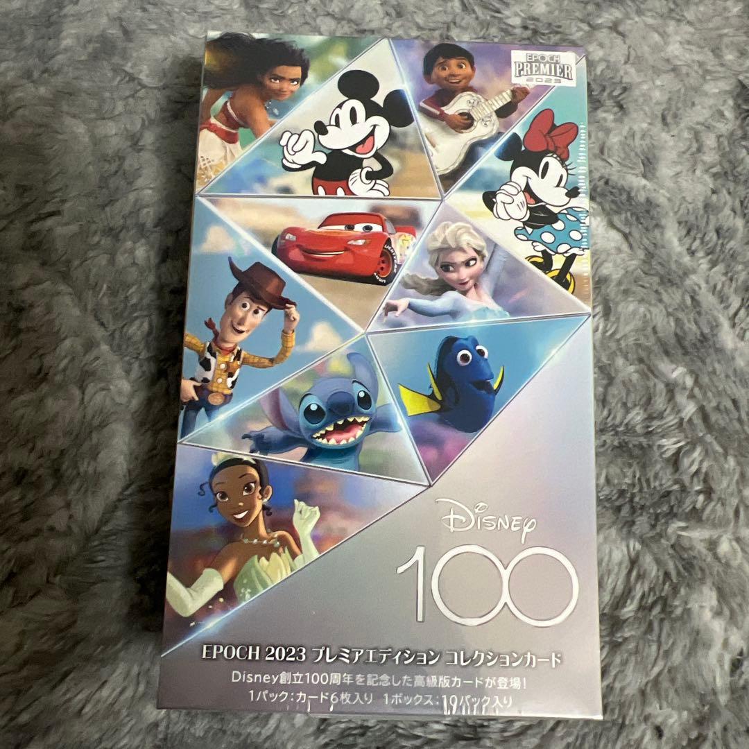 【最安値】エポック　ディズニー100 BOXシュリンク付き