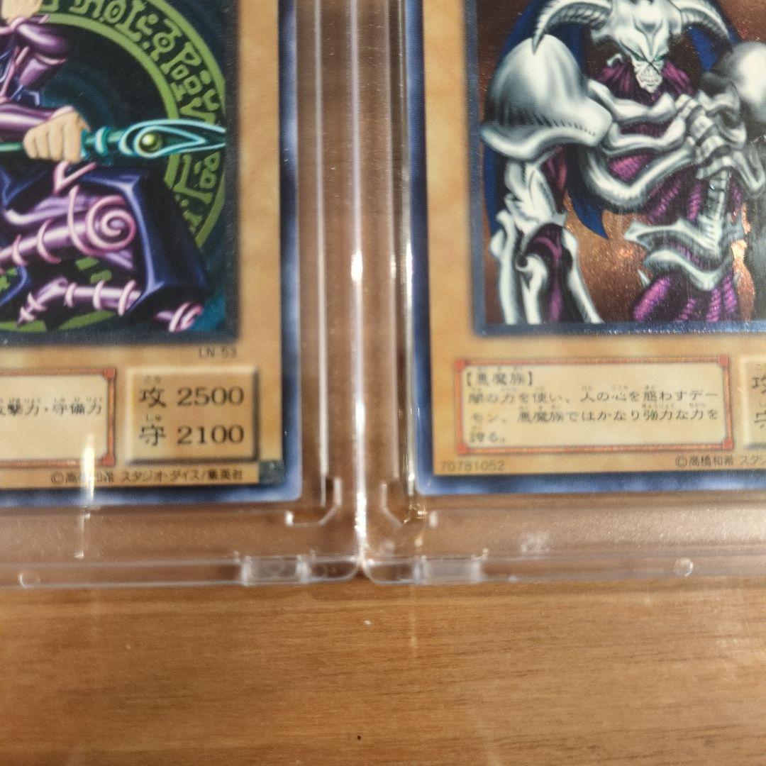 遊戯王レリーフセット ブラック・マジシャン 他