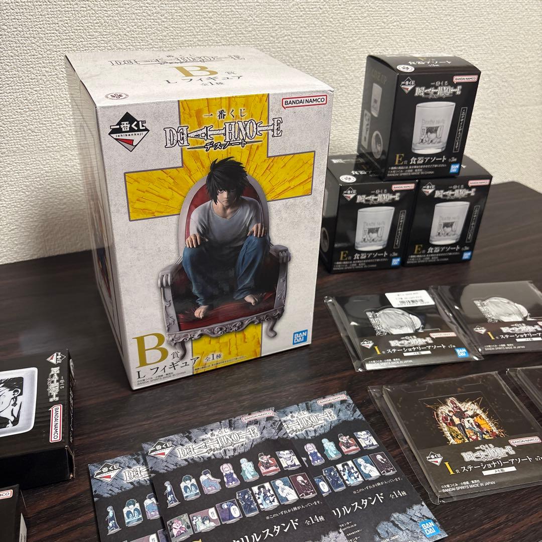 デスノート 一番くじ まとめ売り B賞 E賞 食器 その他 L フィギュア