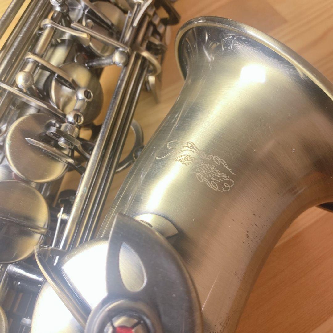 L*️様 レア! Kaerntner アルトサックス 管楽器 サテンシルバー