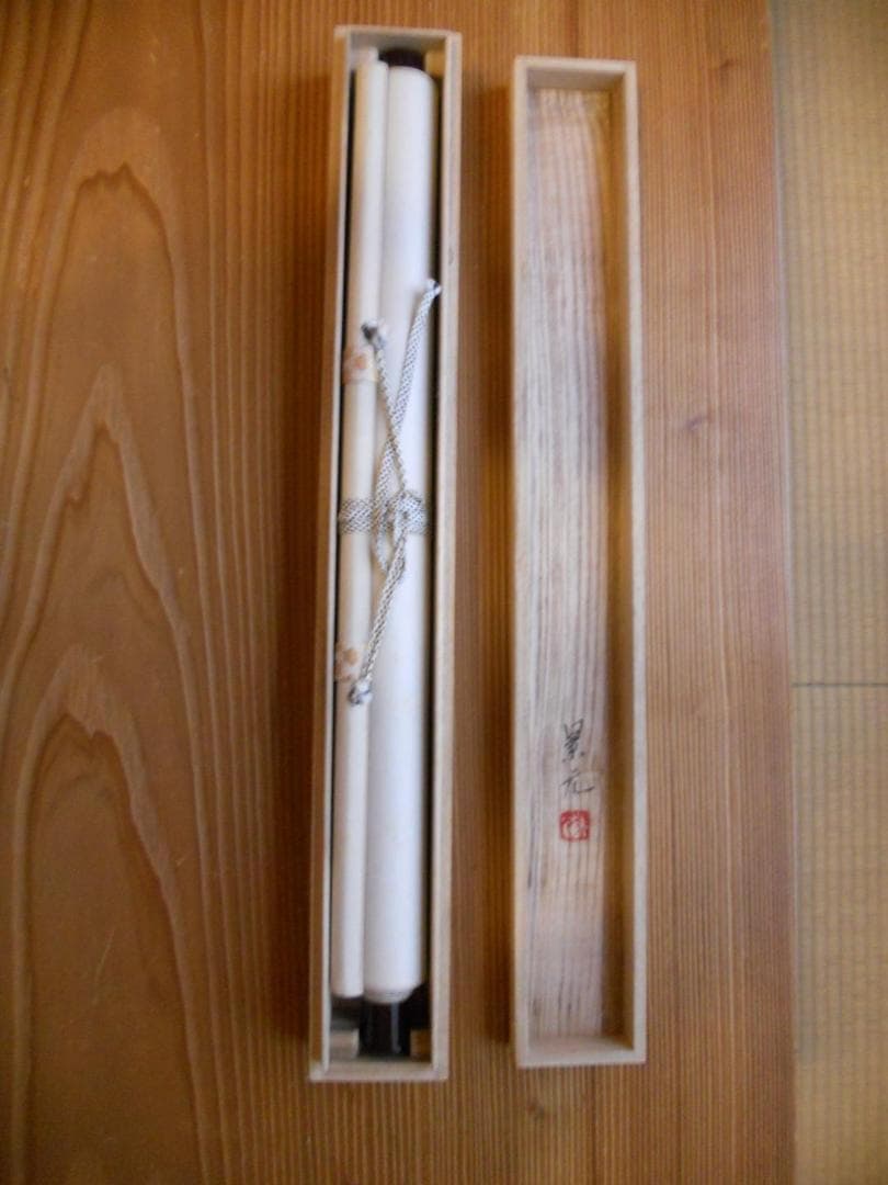 掛け軸 景元 水墨山水 絹本 希少 軸装 茶道具 掛軸 美品 です。