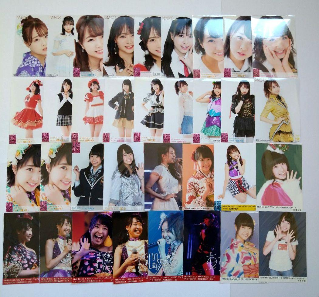 元NMB48 ♡加藤夕夏♡生写真 コースター ポストカード カード まとめ売り