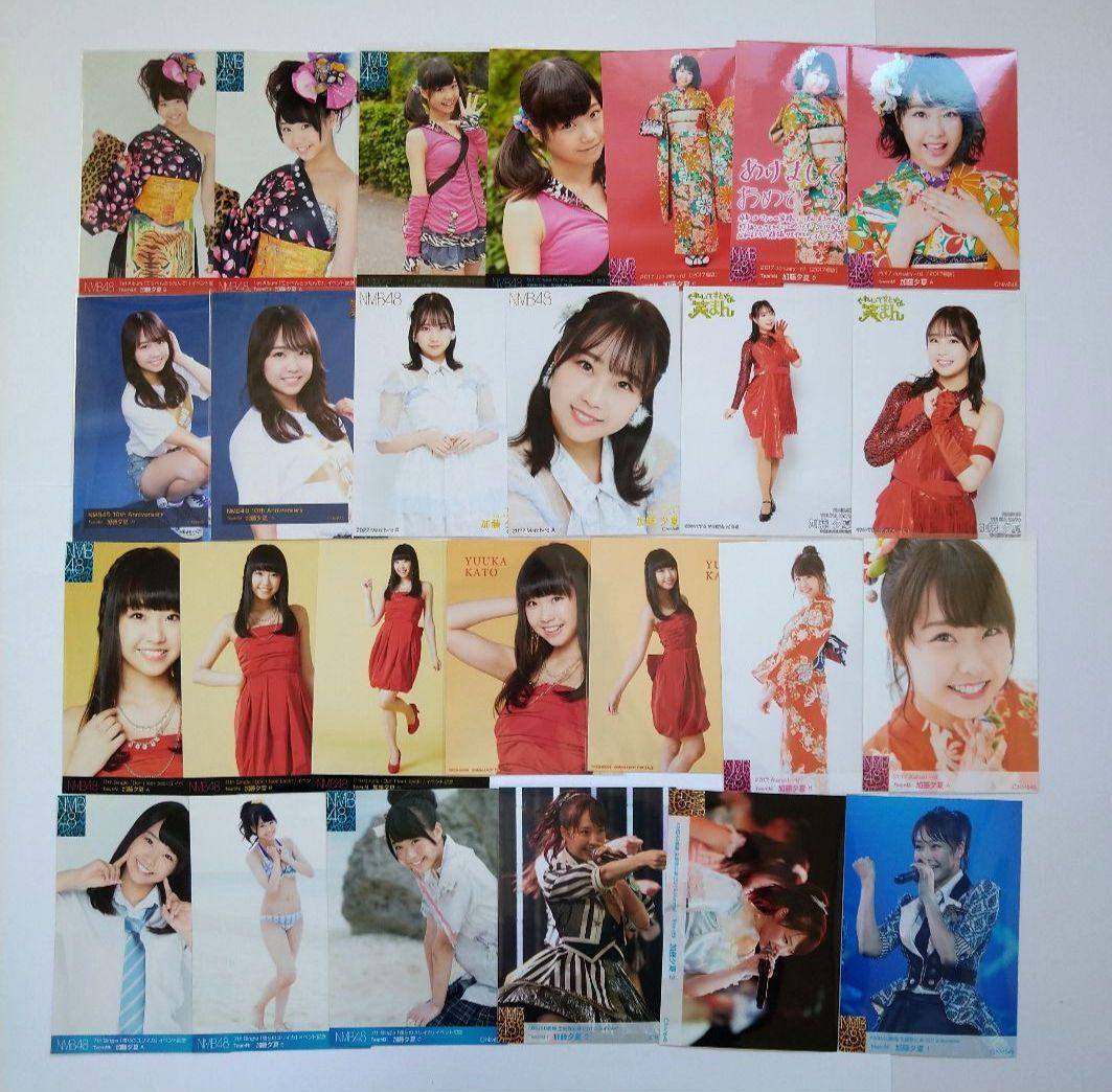 元NMB48 ♡加藤夕夏♡生写真 コースター ポストカード カード まとめ売り