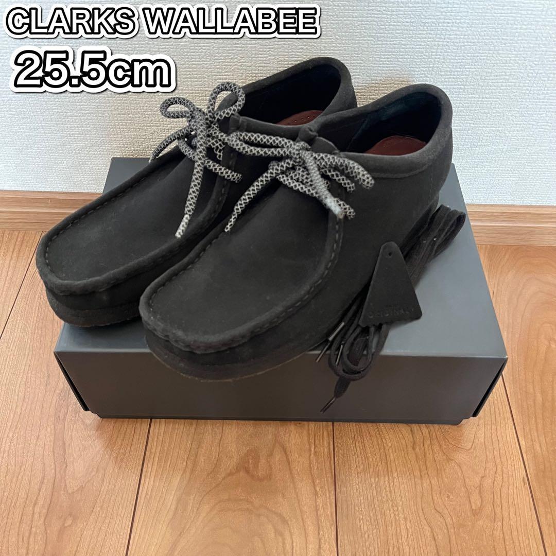 CLARKS WALLABEE クラークス ワラビー ブラック25.5cm