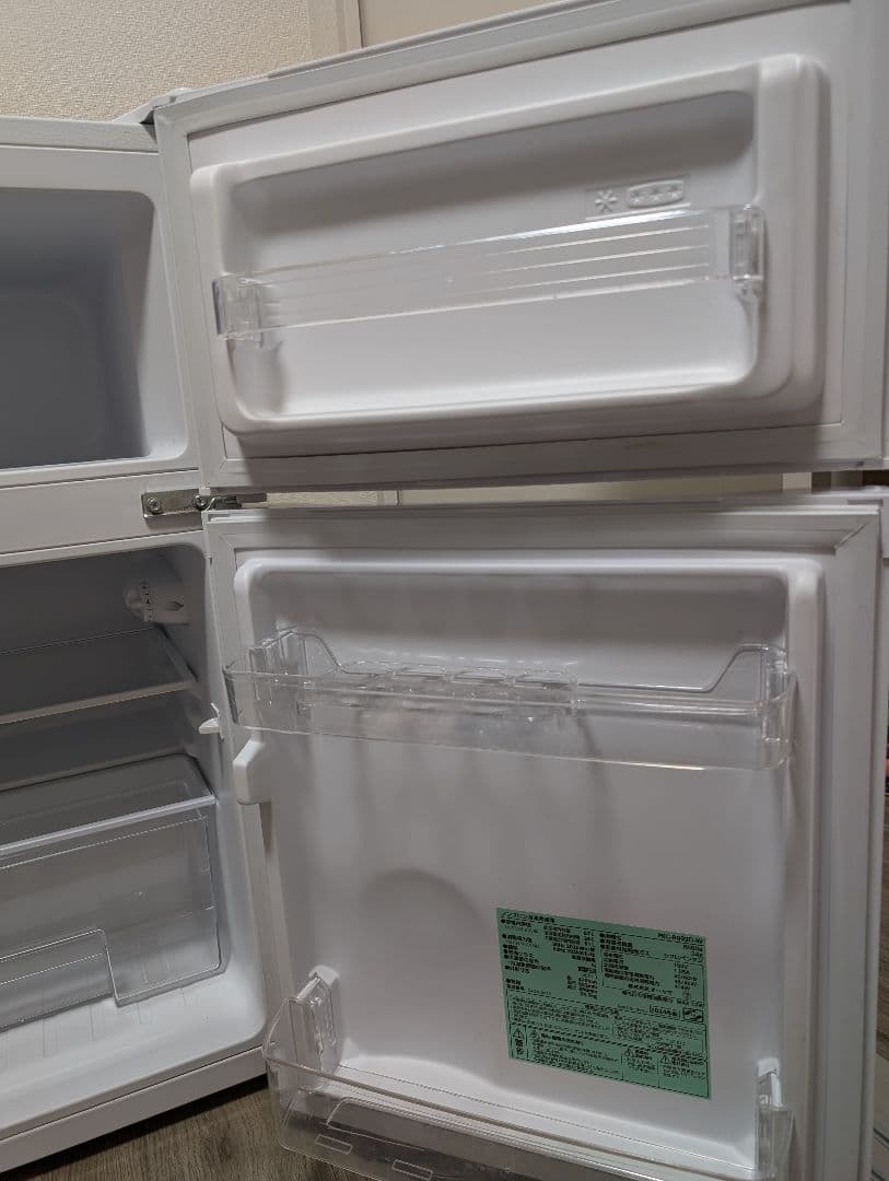 2024年式 アイリスプラザ ノンフロン冷凍冷蔵庫