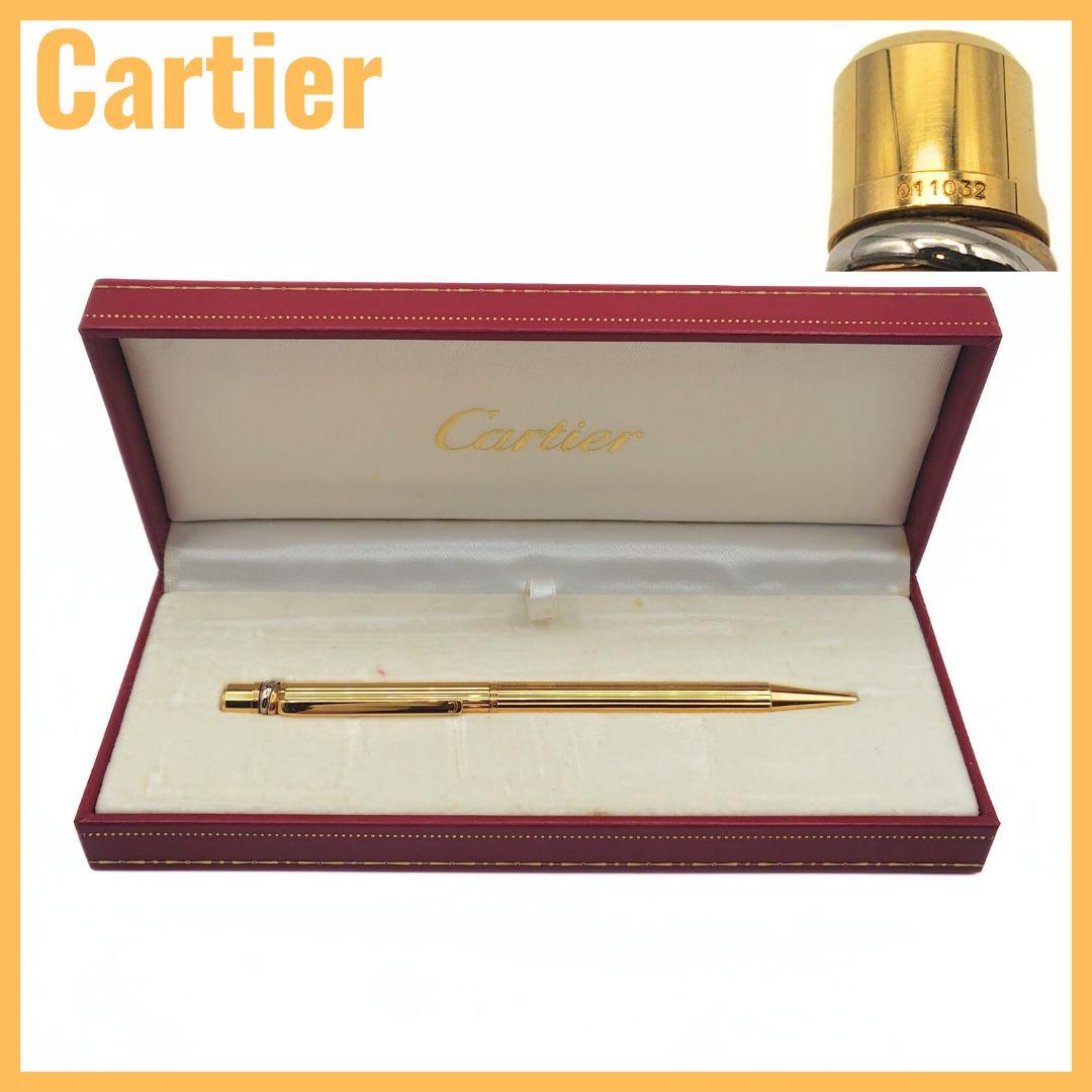カルティエ GP トリニティ ボールペン 011032 筆記確認済み 箱付き