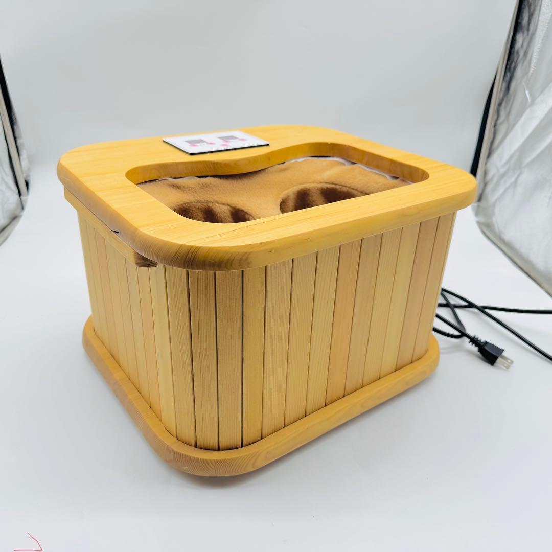 【送料無料】遠赤外線暖房器 ぽかぽか足HOT 元箱付