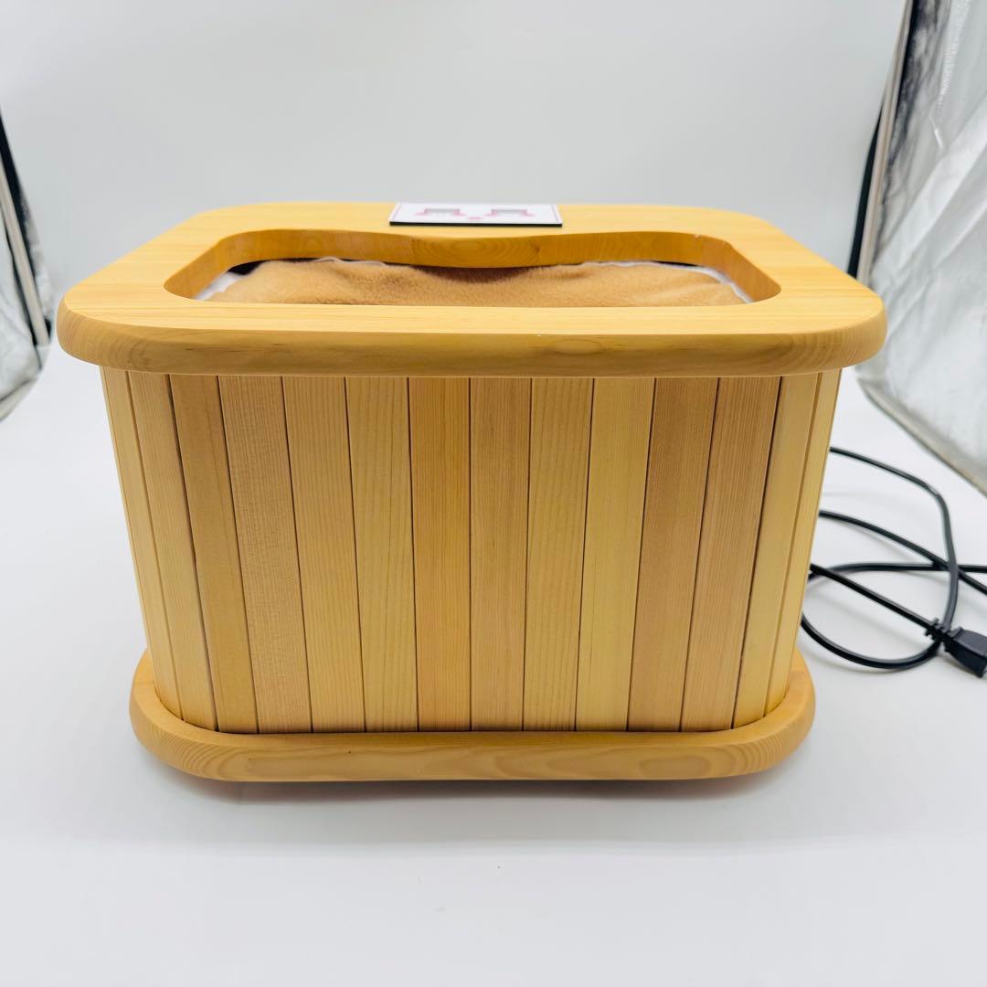 【送料無料】遠赤外線暖房器 ぽかぽか足HOT 元箱付