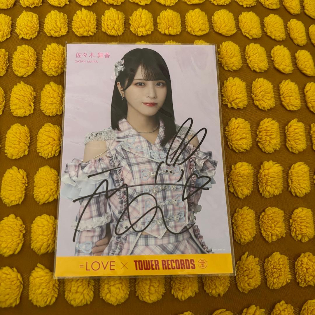 佐々木舞香 直筆 ポストカード 絶対アイドル辞めないで