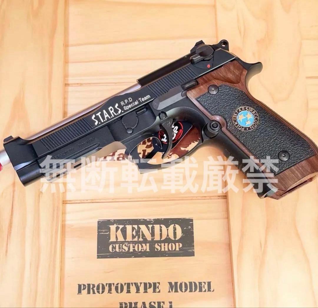 【限定品】サムライエッジ ジル バイオハザードリベレーションズ