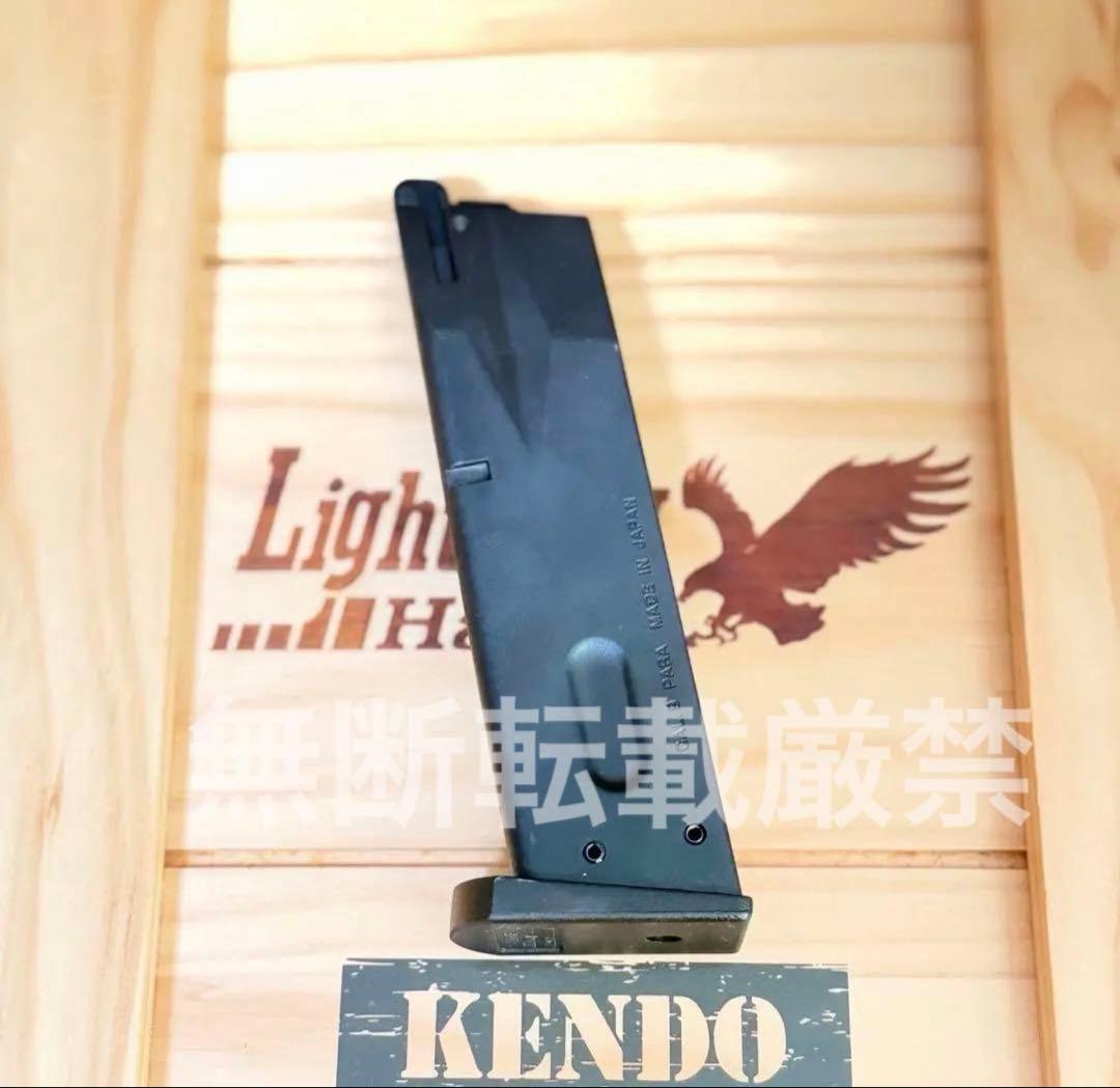 【限定品】サムライエッジ ジル バイオハザードリベレーションズ