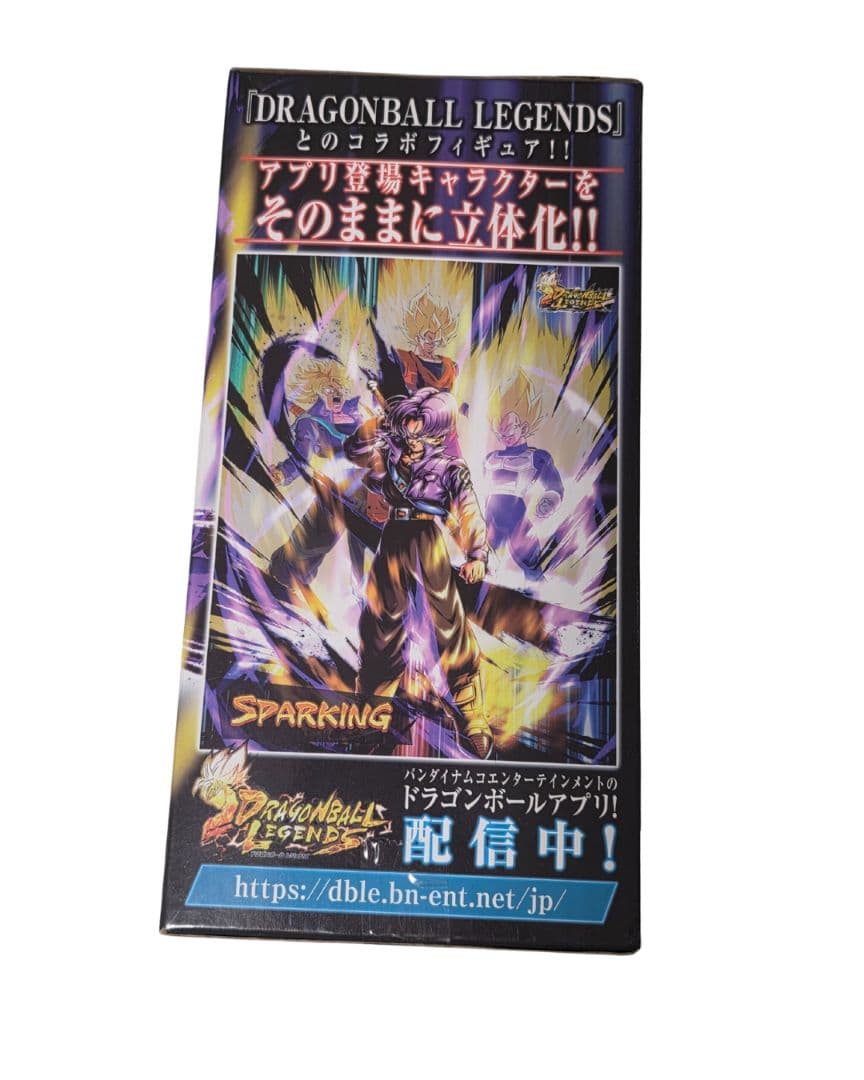 未開封 ドラゴンボール レジェンズ トランクス フィギュア