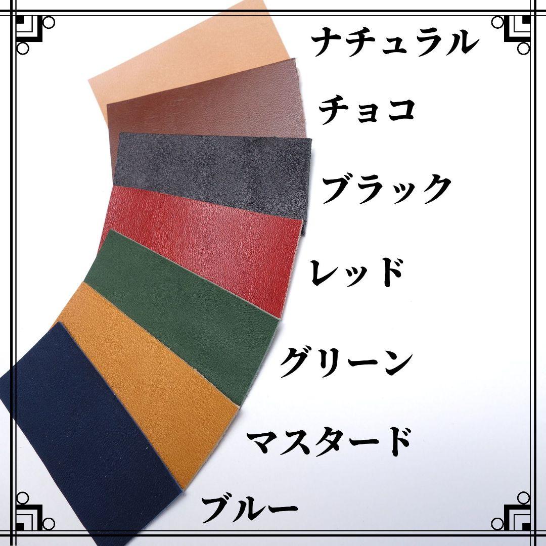 送料無料【極上栃木レザー】総手縫い　たい焼きポーチ