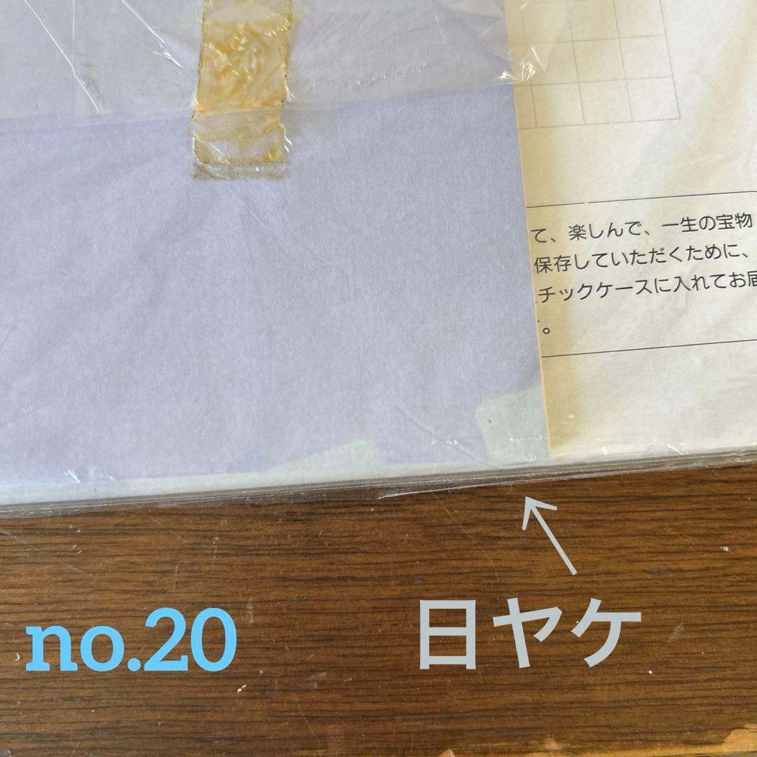 フェリシモ　500色の色鉛筆　のっぽ