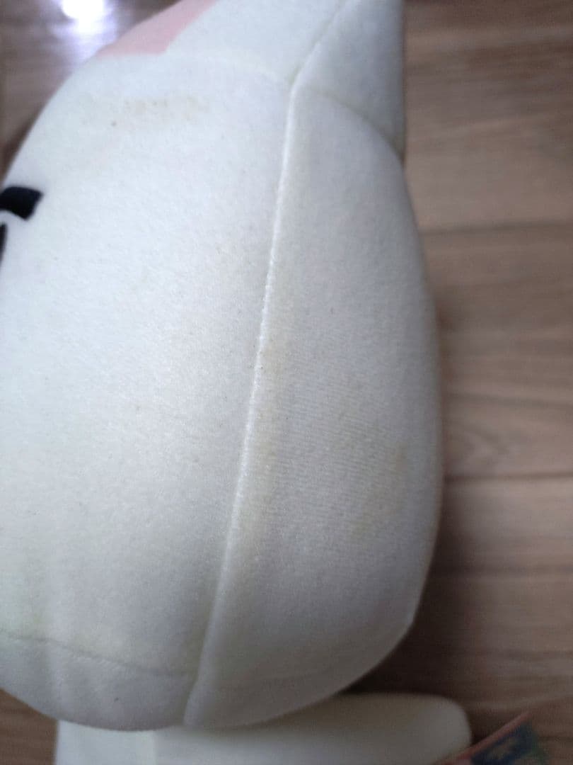 どこでもいっしょ トロ 超超でっかいぬいぐるみ～トロ編～ ２体セット