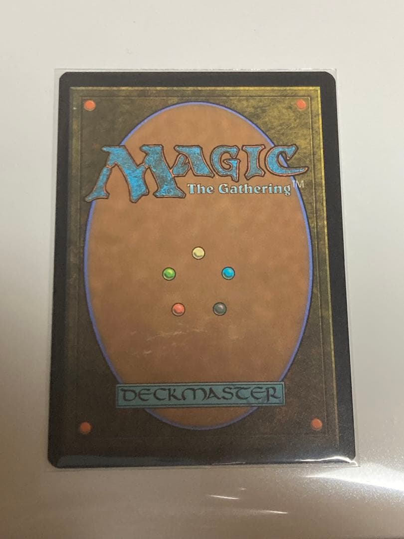 mtg 一つの指輪 サージfoil 英語