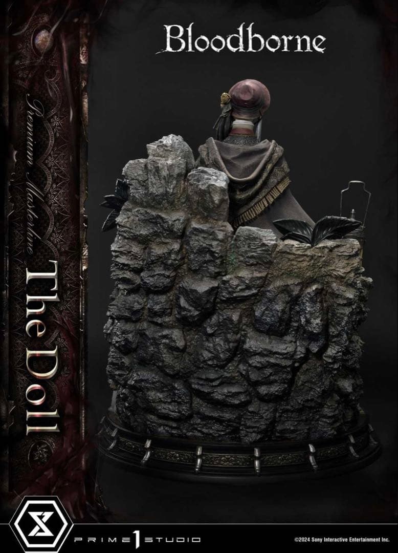 アルティメットプレミアムマスターライン ブラッドボーン 人形 1/4 スタチュー