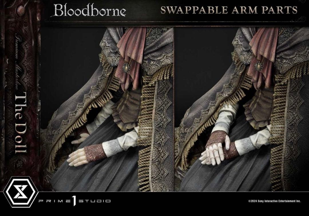 アルティメットプレミアムマスターライン ブラッドボーン 人形 1/4 スタチュー