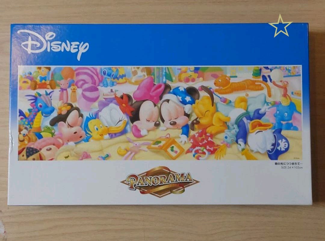 ディズニー ジグソーパズル 950ピース 朝の光につつまれて ベビーディズニー