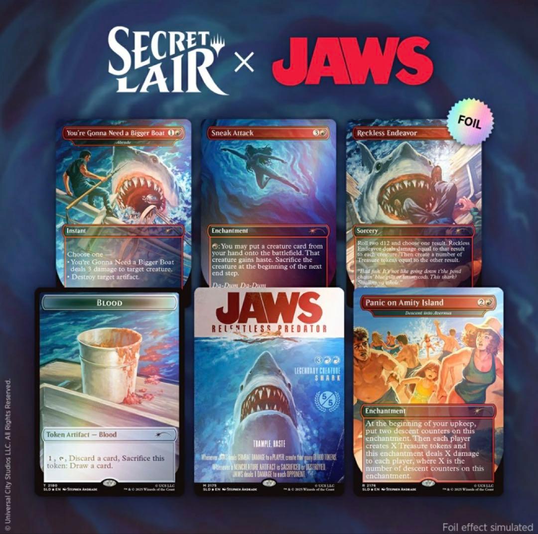 マジックザギャザリング MTG SecretLair x Jaws foil