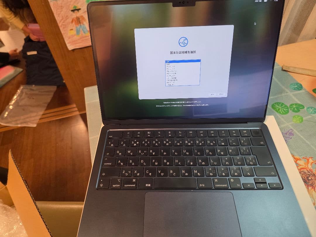 MacBook Air M3 8GB/SSD512GB 13インチ