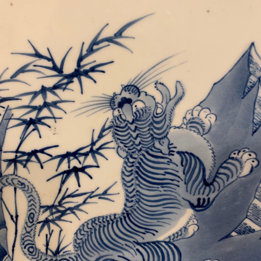 アンティーク　飾皿　1客