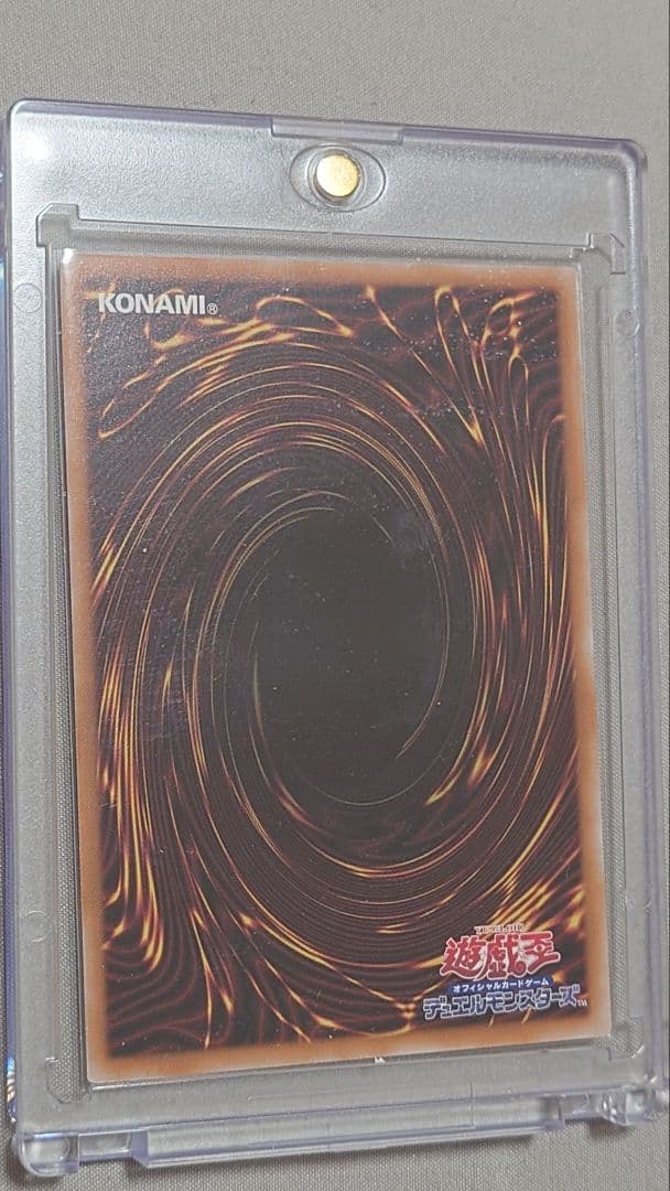 魔術師の弟子-ブラックマジシャンガール 25thシークレットレア