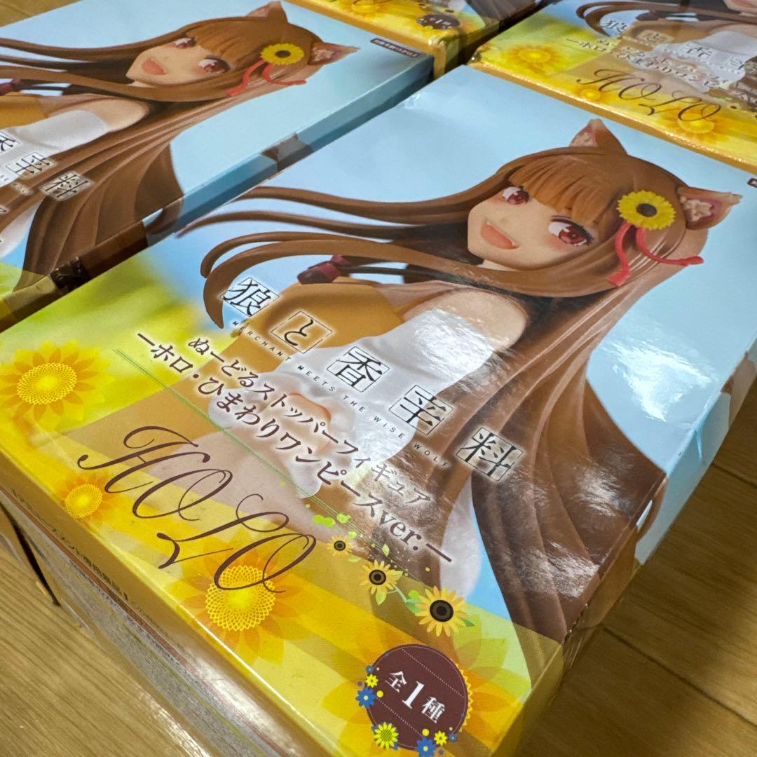 【ホロ ぬーすと19点セット】 狼と香辛料　プライズフィギュア
